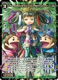Tanabata, Natural Plant Queen - Prismatic Diva - WIXOSS card