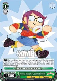Pop-up Stage Girl, Junna Hoshimi - Revue Starlight The Movie - Weiss Schwarz card