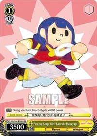 Pop-up Stage Girl, Kaoruko Hanayagi (Foil) - Revue Starlight The Movie - Weiss Schwarz card