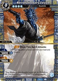 Revolutionary Zeyon - Lore Set 01: Ancient Heroes - Battle Spirits Saga card