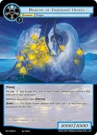 Dragon of Fragrant Olives - Clash of the Star Trees - Force of Will card