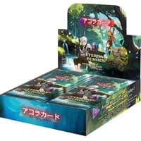 Eternal Echoes Booster Box - Eternal Echoes [1st Edition] - Akora TCG card