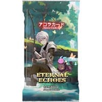 Eternal Echoes Booster Pack - Eternal Echoes [1st Edition] - Akora TCG card