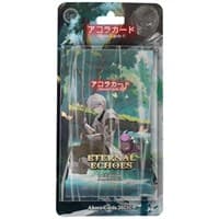 Eternal Echoes Blister Pack - Eternal Echoes [1st Edition] - Akora TCG card