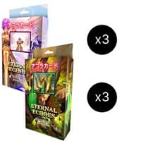 Eternal Echoes Theme Deck Display - Eternal Echoes [1st Edition] - Akora TCG card