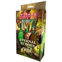 Eternal Echoes Theme Deck - Nature - Eternal Echoes [1st Edition] - Akora TCG card
