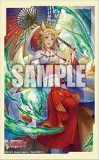 Bushiroad Sleeve Collection Mini Vol.646: Cardfight!! Vanguard - Dawn of the Fox Flame, Tamayura (70-Pack) - Bushiroad Card Sleeves - Card Sleeves card