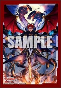Bushiroad Sleeve Collection Mini Vol.644: Cardfight!! Vanguard - Soul Oratorio, Kheios (70-Pack) - Bushiroad Card Sleeves - Card Sleeves card