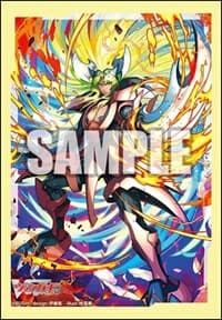 Bushiroad Sleeve Collection Mini Vol.642: Cardfight!! Vanguard - Incandescent Lion, Blond Ezel Part 3 (70-Pack) - Bushiroad Card Sleeves - Card Sleeves card