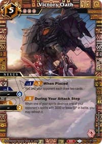Victory Oath - Lore Set 01: Ancient Heroes - Battle Spirits Saga card