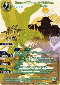 Eternal Phoenix Tokiwa (Champion) - Launch & Event Promos - Battle Spirits Saga card