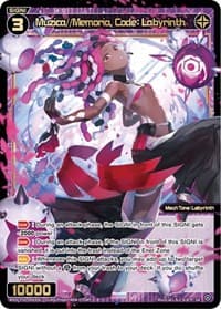 Muzica//Memoria, Code: Labyrinth - Prismatic Diva - WIXOSS card