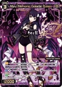 Myu//Memoria, Galactic Queen - Prismatic Diva - WIXOSS card