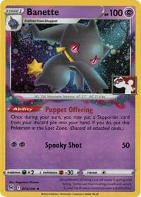 Banette - 073/196 (Cosmos Holo) - Prize Pack Series Cards - Pokemon card
