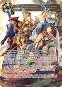 The Origin of the Seven Lands - Memoria Collection 02 - Force of Will card