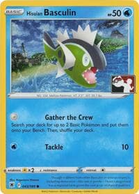 Hisuian Basculin - 043/189 (Cosmos Holo) - Prize Pack Series Cards - Pokemon card