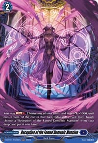 Reception of the Famed Demonic Mansion (FR) - D-BT11: Clash of the Heroes - Cardfight Vanguard card