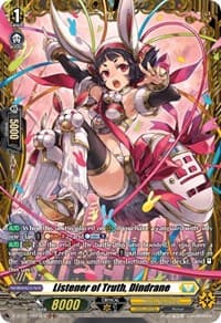 Listener of Truth, Dindrane (FR) - D-BT11: Clash of the Heroes - Cardfight Vanguard card