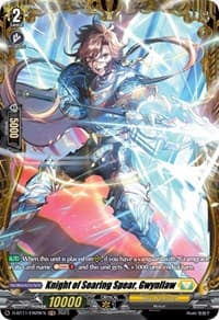 Knight of Soaring Spear, Gwynllaw (FR) - D-BT11: Clash of the Heroes - Cardfight Vanguard card