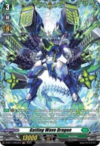Gatling Wave Dragon (FR) - D-BT11: Clash of the Heroes - Cardfight Vanguard card