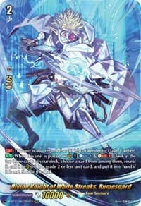 Divine Knight of White Streaks, Rumesgard (SECP) - D-BT11: Clash of the Heroes - Cardfight Vanguard card