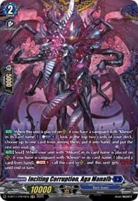 Inciting Corruption, Aga Manafh (FR) - D-BT11: Clash of the Heroes - Cardfight Vanguard card