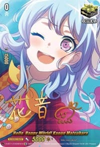 Hello, Happy World! Kanon Matsubara (Signature) - D-BT11: Clash of the Heroes - Cardfight Vanguard card
