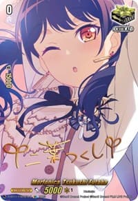 Morfonica, Tsukushi Futaba (Signature) - D-BT11: Clash of the Heroes - Cardfight Vanguard card