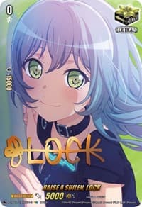 RAISE A SUILEN, LOCK (Signature) - D-BT11: Clash of the Heroes - Cardfight Vanguard card