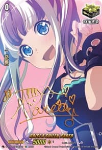 RAISE A SUILEN, PAREO (Signature) - D-BT11: Clash of the Heroes - Cardfight Vanguard card