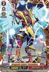 Dragonic Kaiser Vermillion (FFR) - D-BT11: Clash of the Heroes - Cardfight Vanguard card