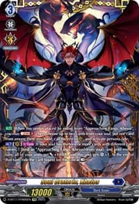 Soul Oratorio, Kheios (FFR) - D-BT11: Clash of the Heroes - Cardfight Vanguard card