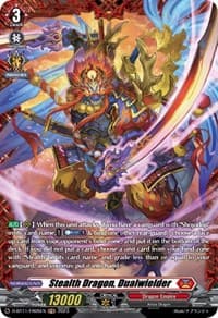 Stealth Dragon, Dualwielder (FR) - D-BT11: Clash of the Heroes - Cardfight Vanguard card