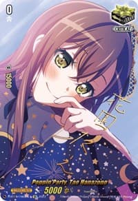 Poppin'Party, Tae Hanazono (Signature) - D-BT11: Clash of the Heroes - Cardfight Vanguard card