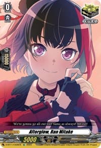 Afterglow, Ran Mitake - D-BT11: Clash of the Heroes - Cardfight Vanguard card