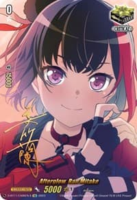 Afterglow, Ran Mitake (Signature) - D-BT11: Clash of the Heroes - Cardfight Vanguard card