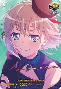 Afterglow, Moca Aoba (Signature) - D-BT11: Clash of the Heroes - Cardfight Vanguard card