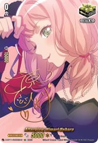 Afterglow, Himari Uehara (Signature) - D-BT11: Clash of the Heroes - Cardfight Vanguard card