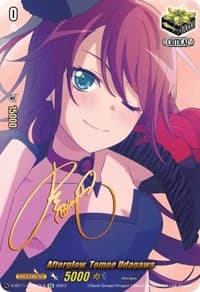 Afterglow, Tomoe Udagawa (Signature) - D-BT11: Clash of the Heroes - Cardfight Vanguard card