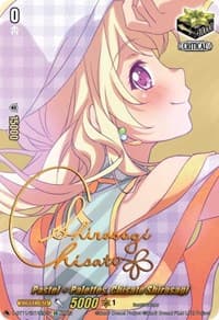 Pastel*Palettes, Chisato Shirasagi (Signature) - D-BT11: Clash of the Heroes - Cardfight Vanguard card