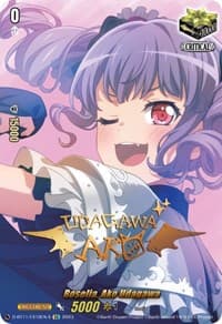 Roselia, Ako Udagawa (Signature) - D-BT11: Clash of the Heroes - Cardfight Vanguard card