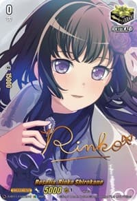 Roselia, Rinko Shirokane (Signature) - D-BT11: Clash of the Heroes - Cardfight Vanguard card