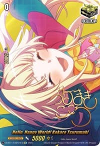 Hello, Happy World! Kokoro Tsurumaki (Signature) - D-BT11: Clash of the Heroes - Cardfight Vanguard card