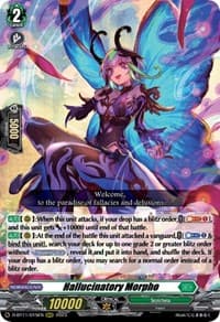 Hallucinatory Morpho - D-BT11: Clash of the Heroes - Cardfight Vanguard card