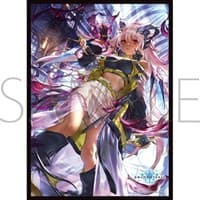 Chara Sleeve Collection Matte Series No.MT1674: Shadowverse Antemaria Huntress Convict (65-Pack) - Movic Imported Card Sleeves - Card Sleeves card