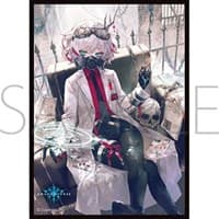 Chara Sleeve Collection Matte Series No.MT1673: Shadowverse Sephie Depraved Convict (65-Pack) - Movic Imported Card Sleeves - Card Sleeves card