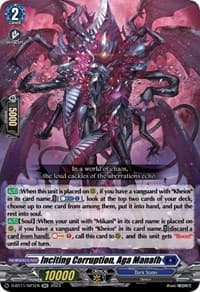 Inciting Corruption, Aga Manafh - D-BT11: Clash of the Heroes - Cardfight Vanguard card