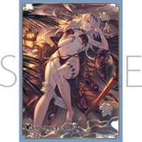Chara Sleeve Collection Matte Series No.MT1626: Granblue Fantasy Jeanne d`Arc (65-Pack) - Movic Imported Card Sleeves - Card Sleeves card