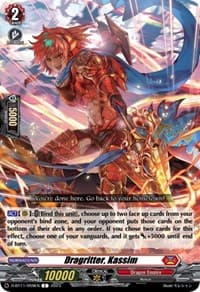 Dragritter, Kassim - D-BT11: Clash of the Heroes - Cardfight Vanguard card