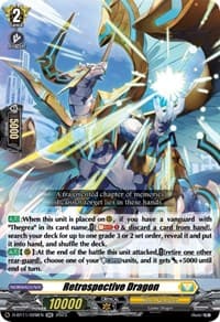 Retrospective Dragon - D-BT11: Clash of the Heroes - Cardfight Vanguard card